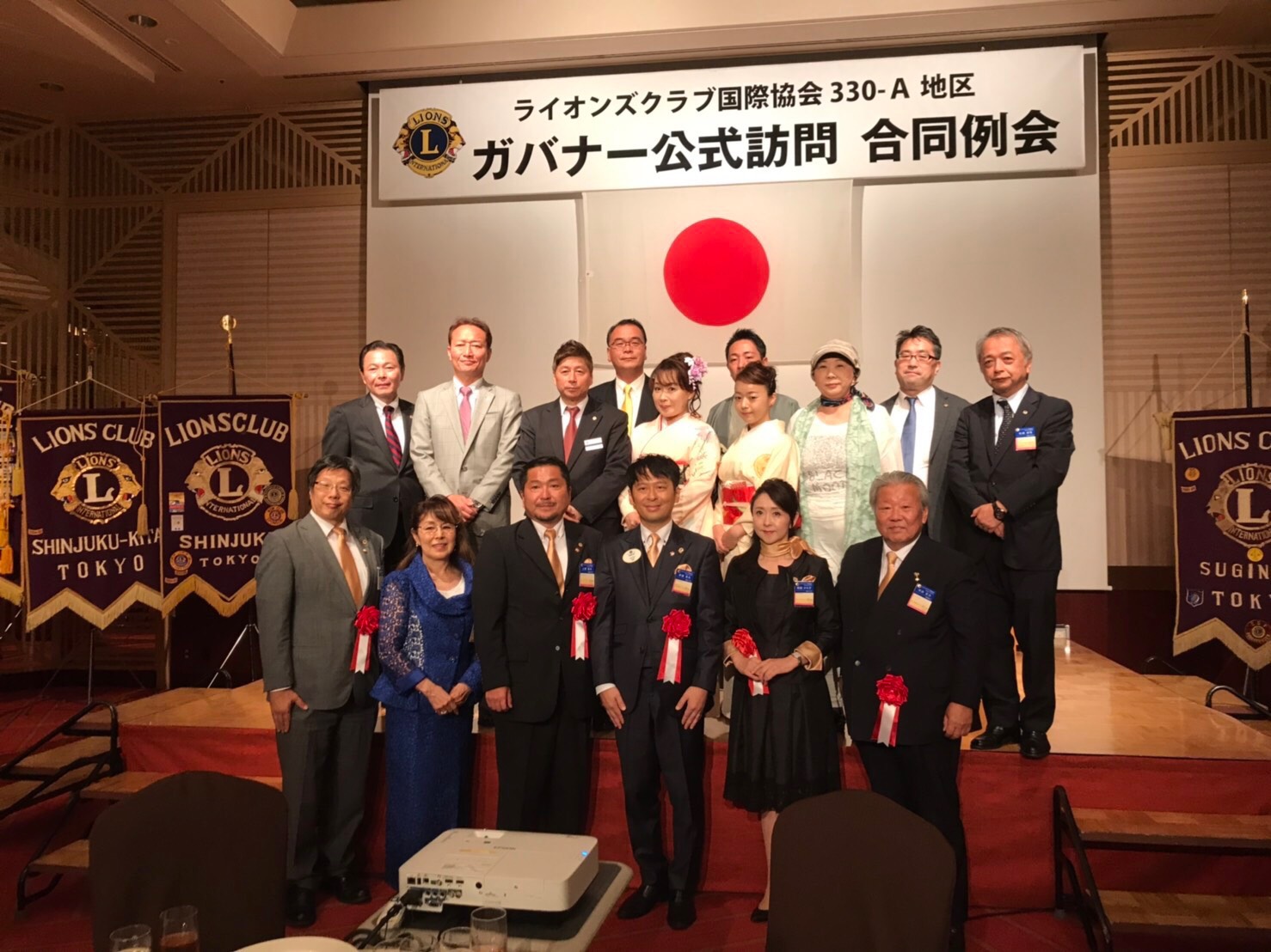 ガバナー公式訪問11R合同例会報告 | 東京スバルライオンズクラブ